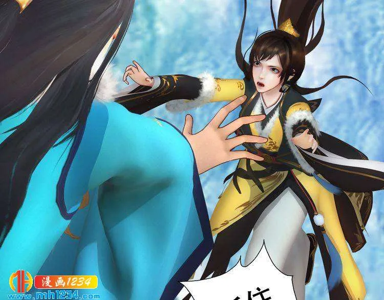 第45话 开始灵验的诅咒 第9页