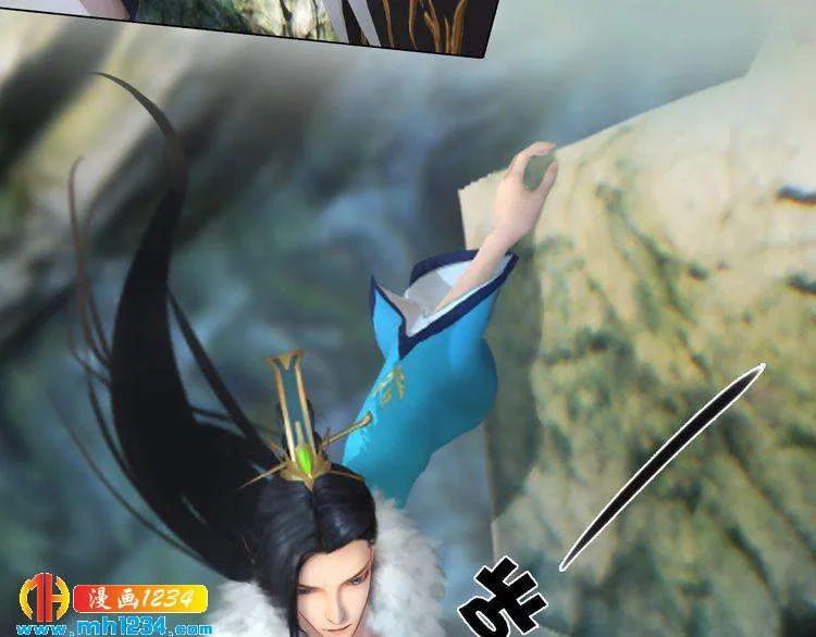 第45话 开始灵验的诅咒 第11页