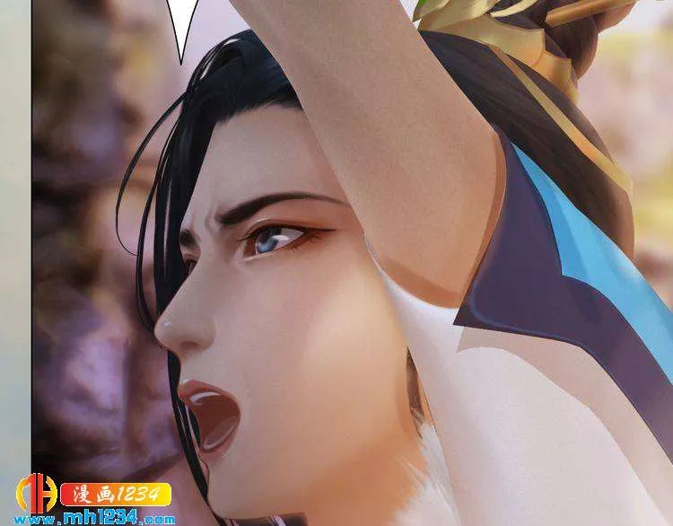 第45话 开始灵验的诅咒 第17页