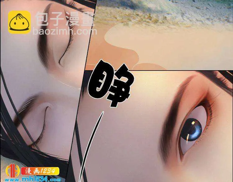 第45话 开始灵验的诅咒 第29页