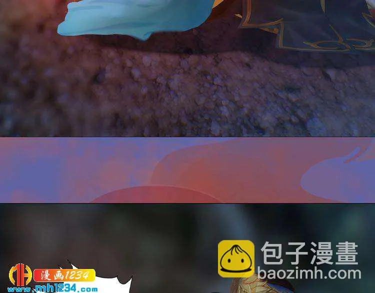 第45话 开始灵验的诅咒 第38页