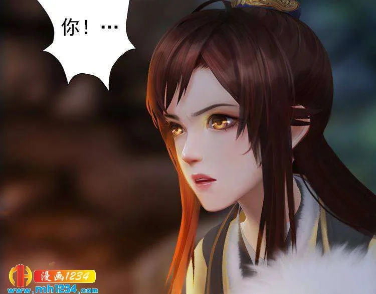 第45话 开始灵验的诅咒 第39页