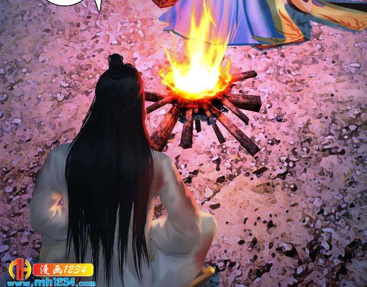第45话 开始灵验的诅咒 第48页