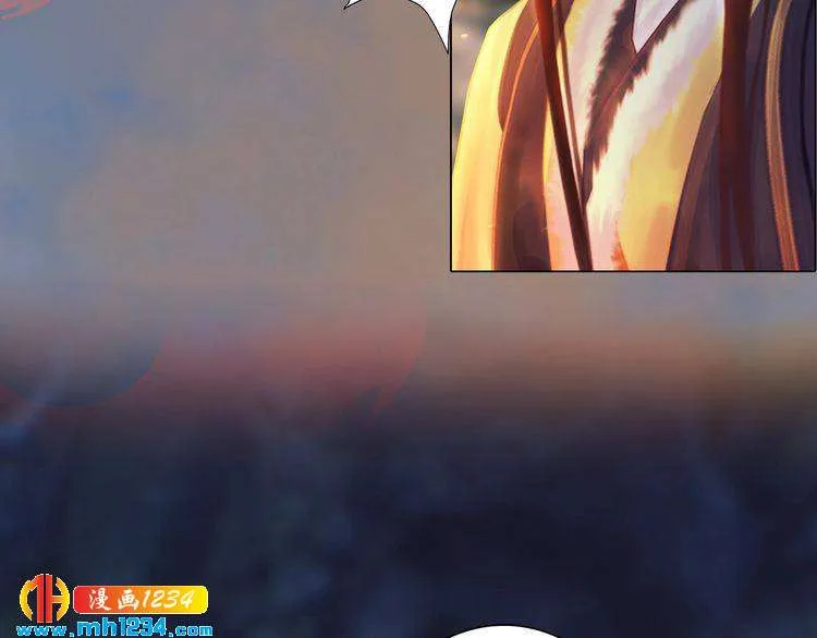 第45话 开始灵验的诅咒 第58页