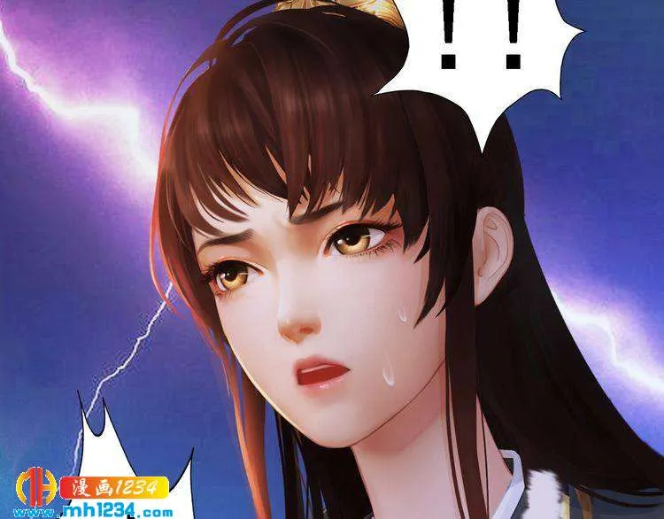 第45话 开始灵验的诅咒 第73页