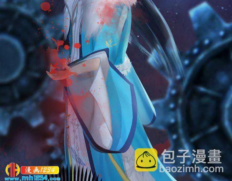 第45话 开始灵验的诅咒 第75页