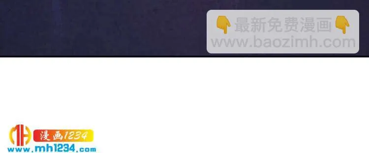 第45话 开始灵验的诅咒 第78页
