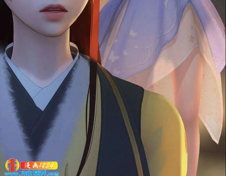 第46话 你害羞了？ 第31页