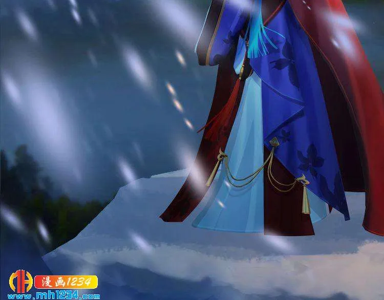 第46话 你害羞了？ 第34页