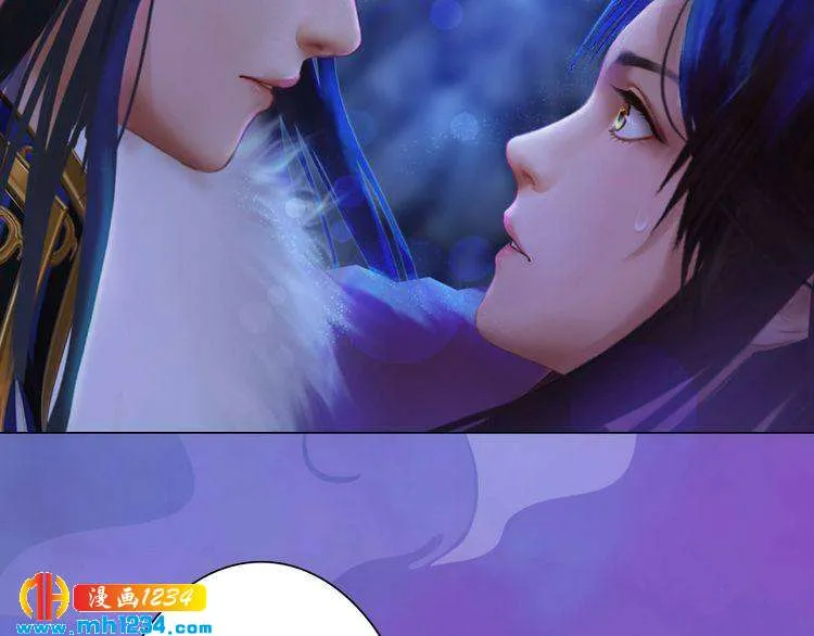 第46话 你害羞了？ 第40页