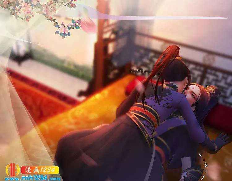 第46话 你害羞了？ 第76页