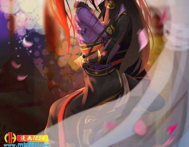 第47话 强势扑倒 第12页