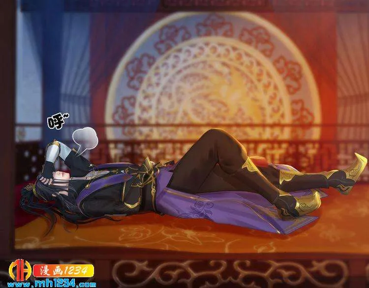第47话 强势扑倒 第28页