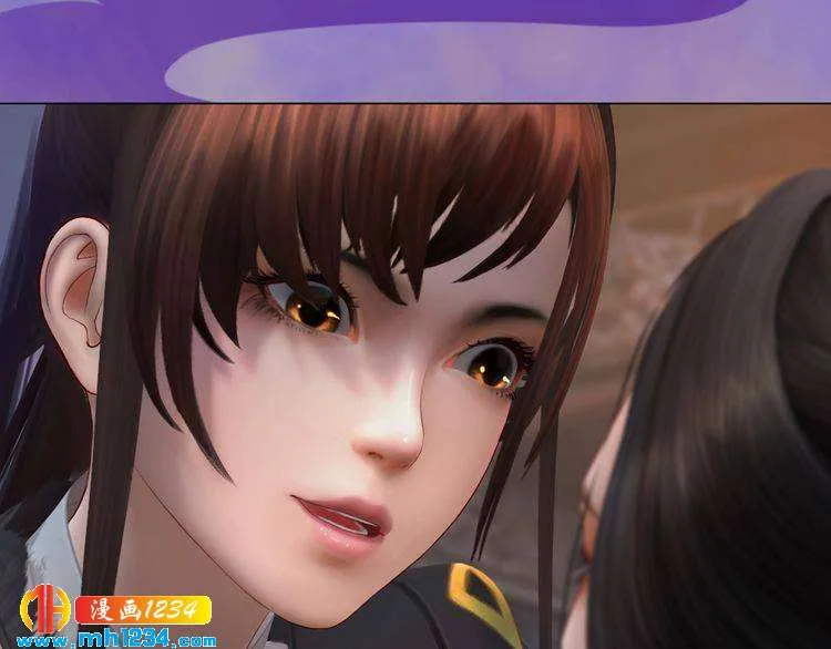 第47话 强势扑倒 第44页