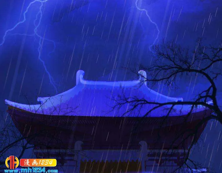 第49话 为你赴死 第14页