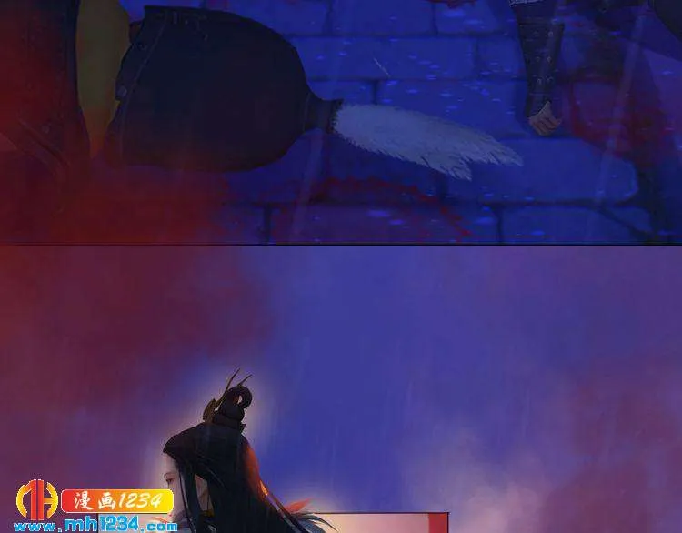 第49话 为你赴死 第17页