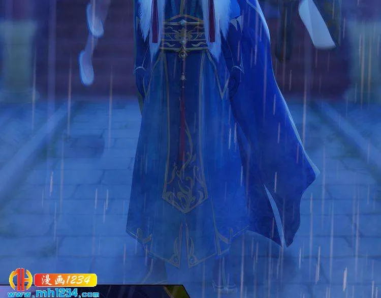 第49话 为你赴死 第38页