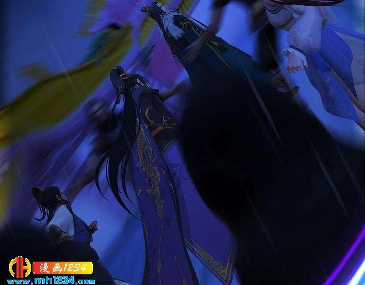 第49话 为你赴死 第44页
