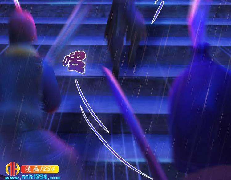 第49话 为你赴死 第48页