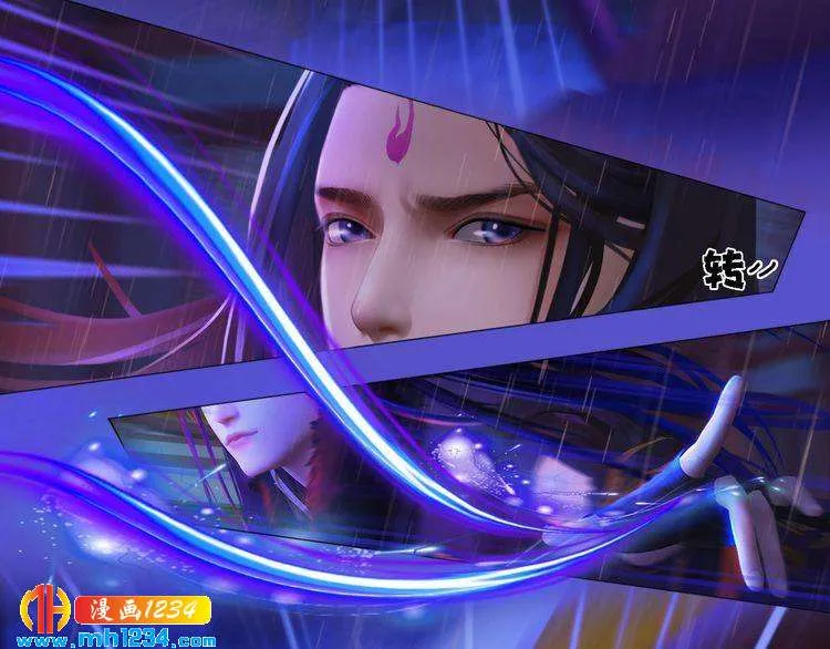第49话 为你赴死 第49页