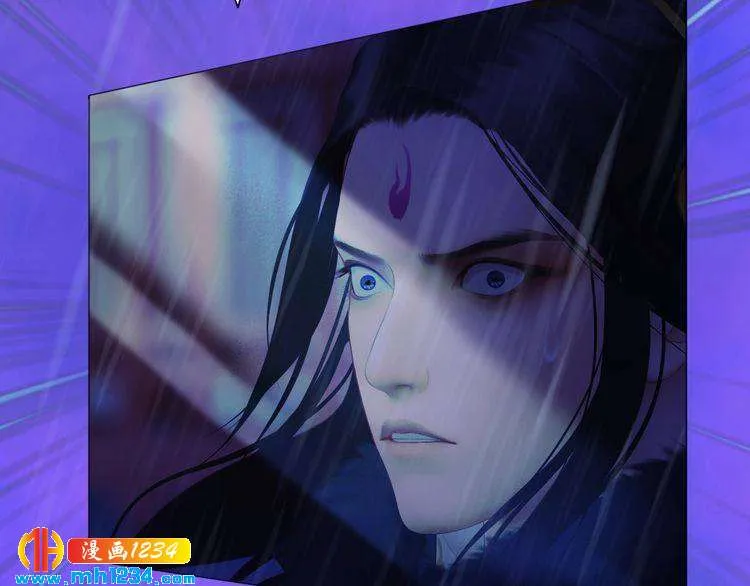 第49话 为你赴死 第55页