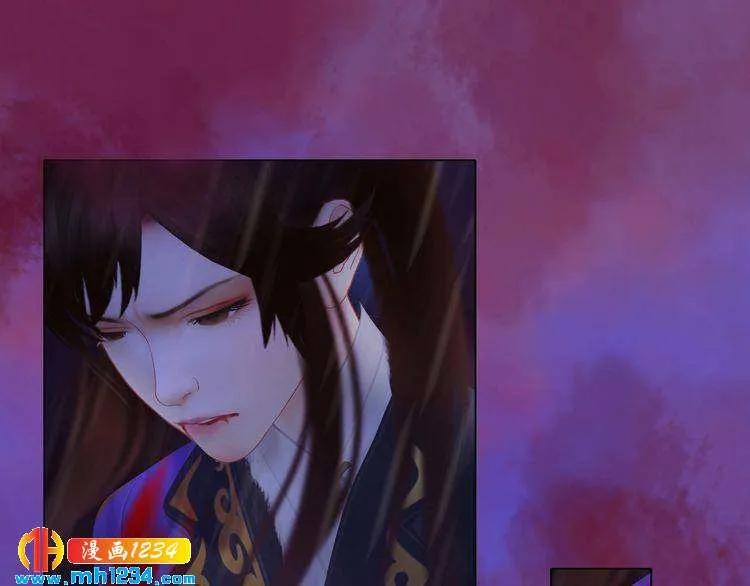 第49话 为你赴死 第66页