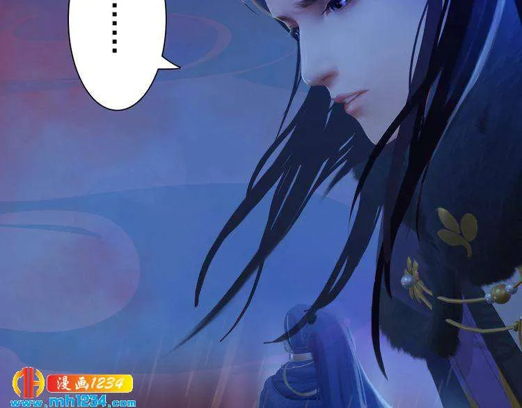 第49话 为你赴死 第73页