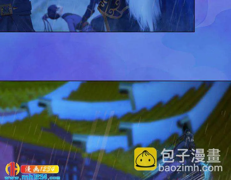 第49话 为你赴死 第77页