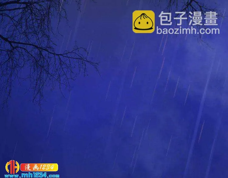 第49话 为你赴死 第85页