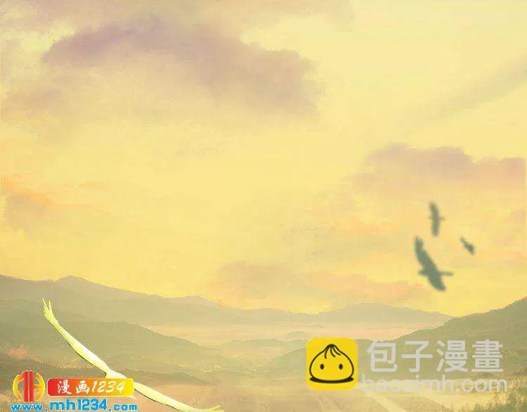 第50话 陛下的冰棺 第8页