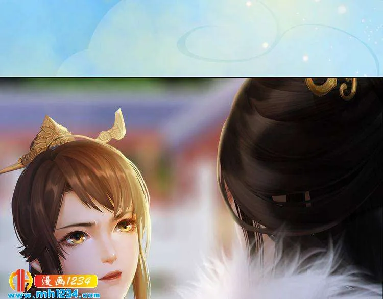 第51话 想承陛下的雨露 第23页
