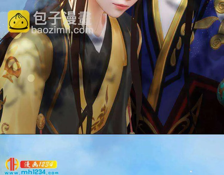 第51话 想承陛下的雨露 第46页