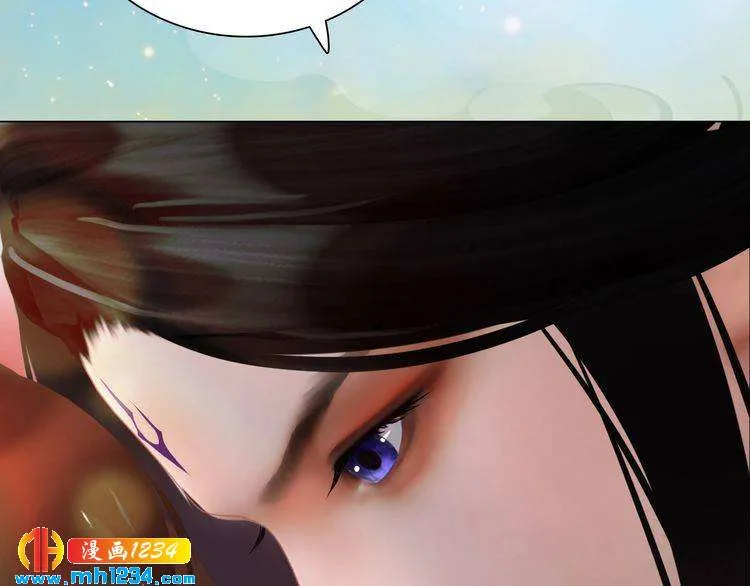 第51话 想承陛下的雨露 第48页