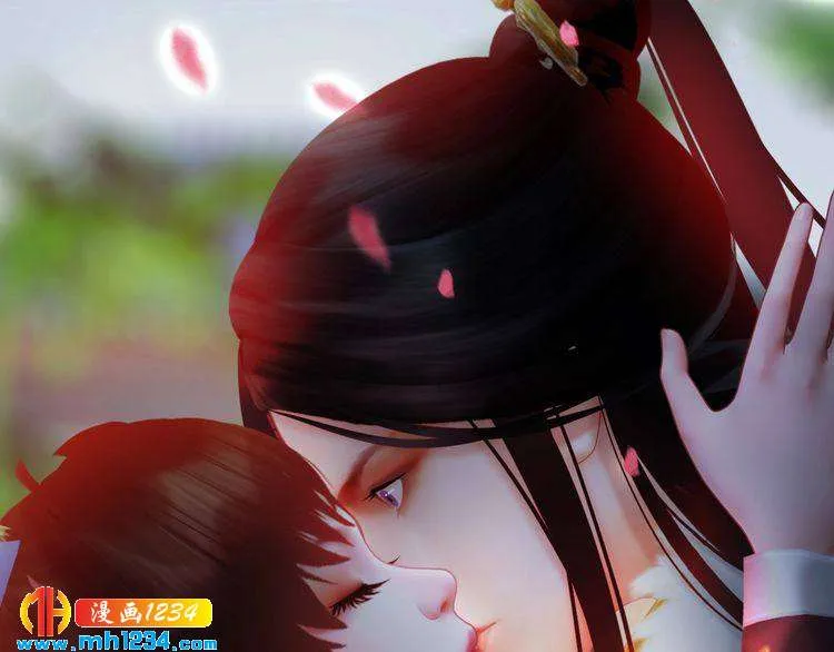 第51话 想承陛下的雨露 第54页