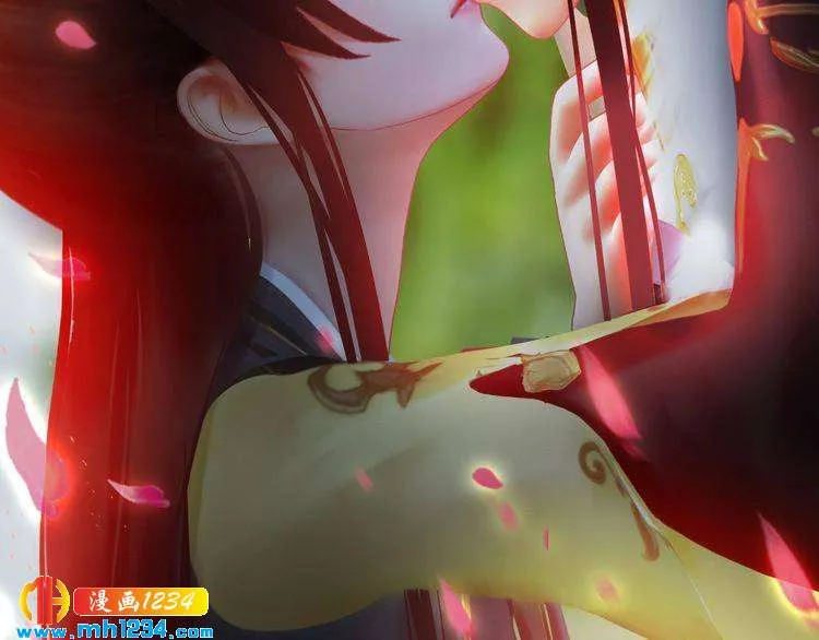 第51话 想承陛下的雨露 第55页