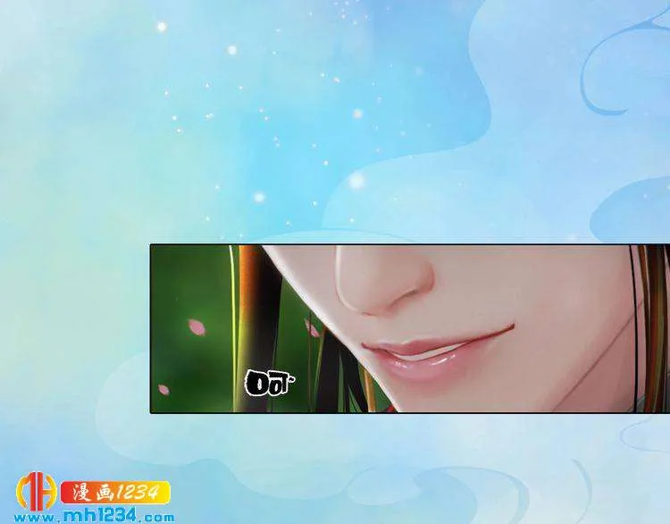 第51话 想承陛下的雨露 第60页