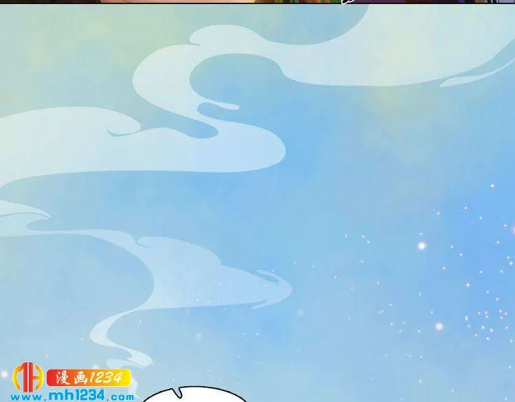 第51话 想承陛下的雨露 第63页