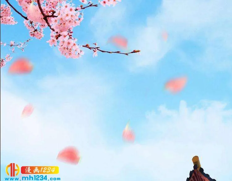 第51话 想承陛下的雨露 第87页