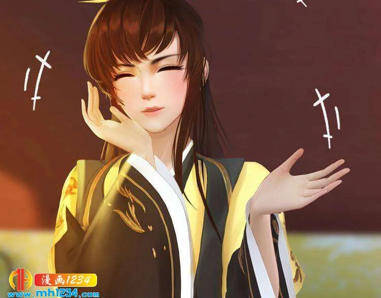 第51话 想承陛下的雨露 第99页
