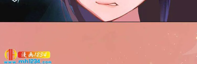 第52话 大醋坛子！ 第55页