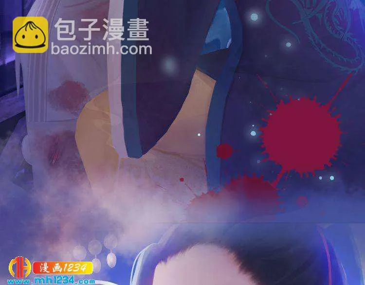 第53话 是我自己动摇了 第16页