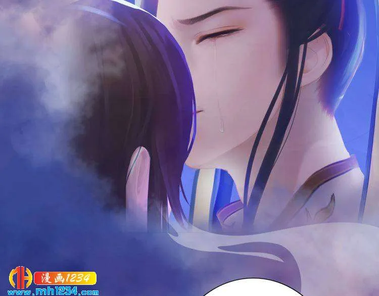 第53话 是我自己动摇了 第17页