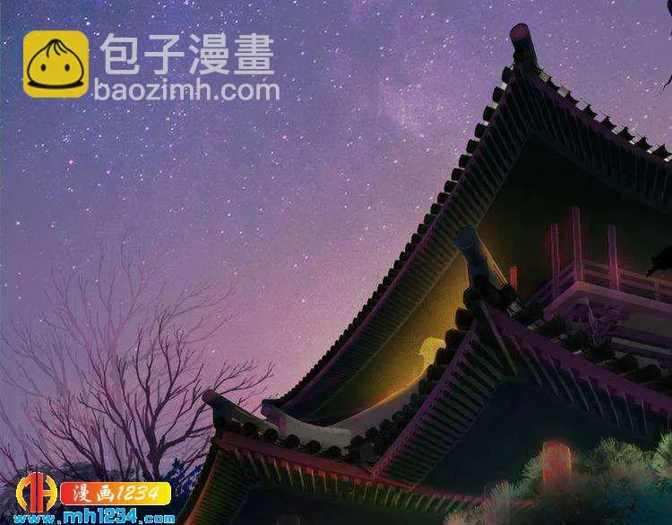 第53话 是我自己动摇了 第47页