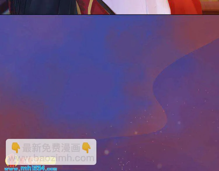 第53话 是我自己动摇了 第51页