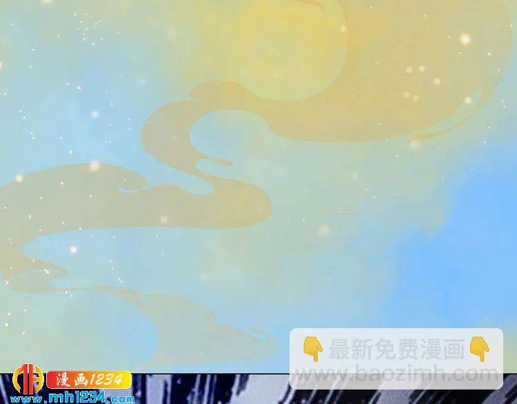 第53话 是我自己动摇了 第69页