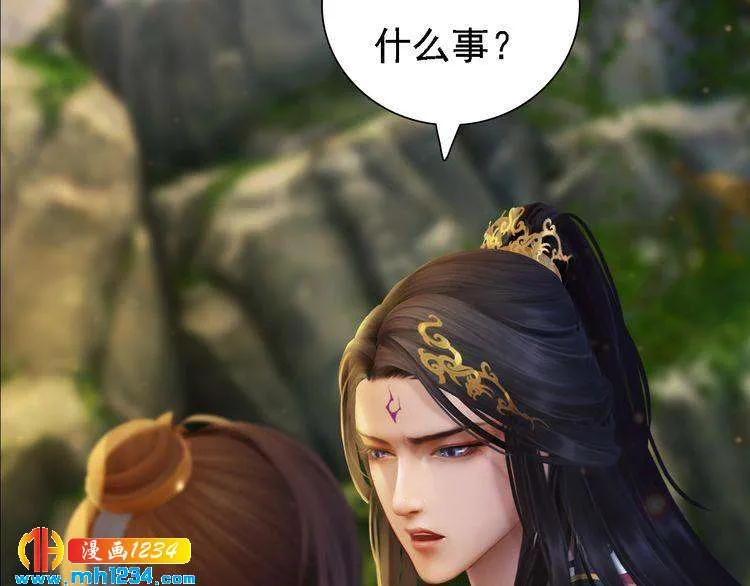 第53话 是我自己动摇了 第93页