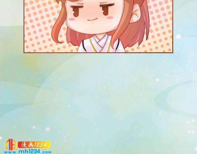 第53话 是我自己动摇了 第107页
