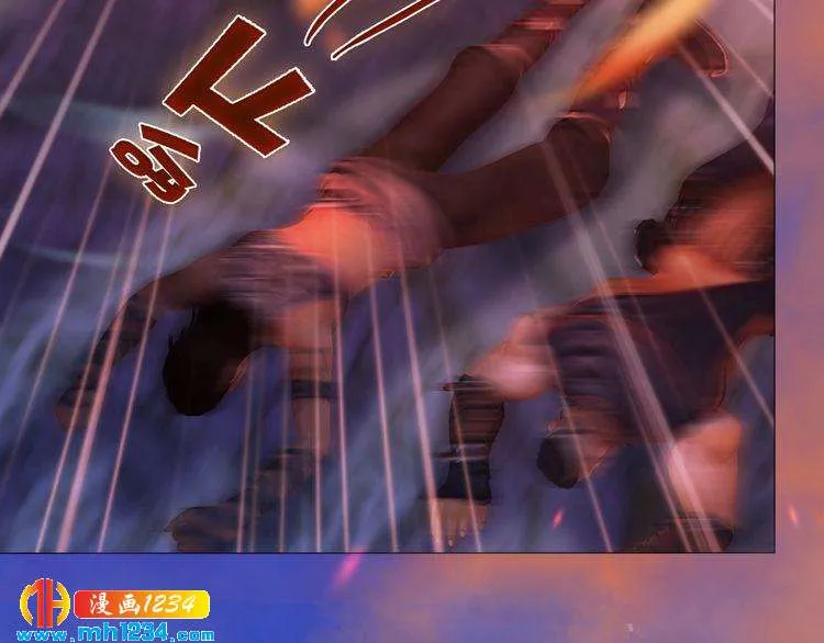 第54话 离宫出走！ 第12页