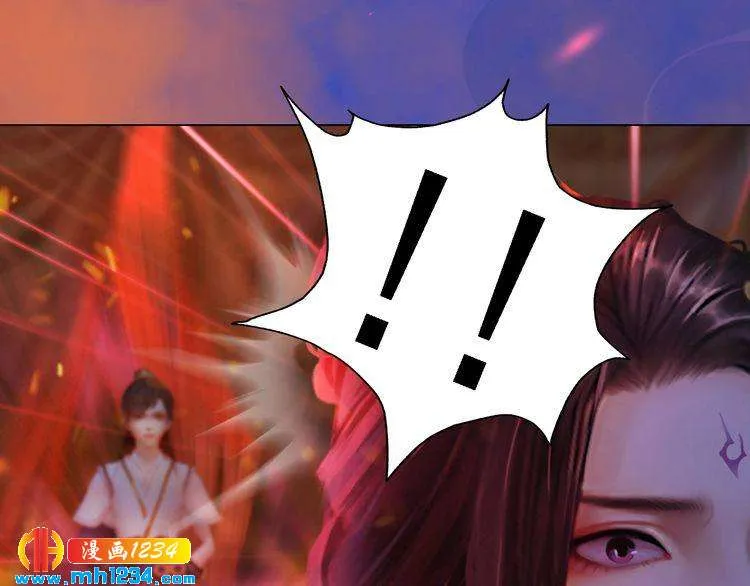 第54话 离宫出走！ 第22页