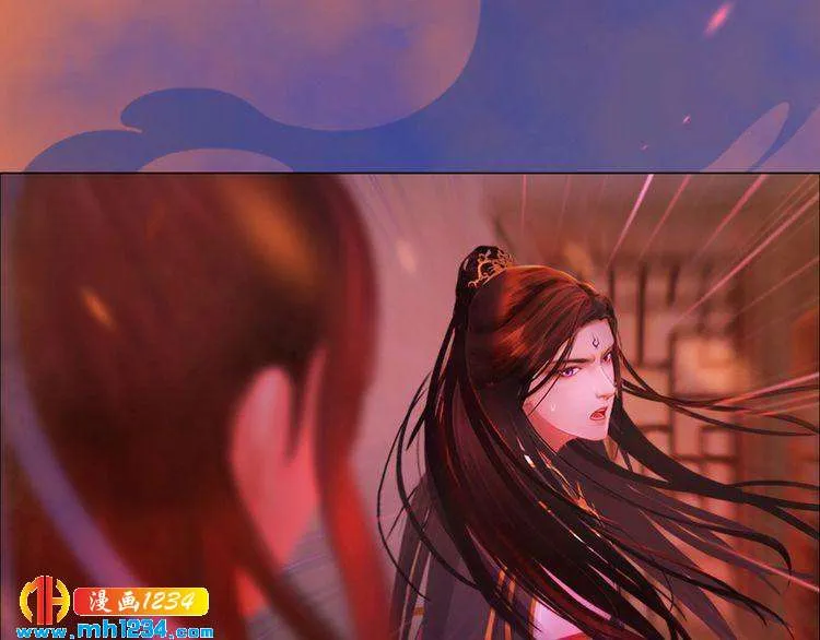 第54话 离宫出走！ 第24页